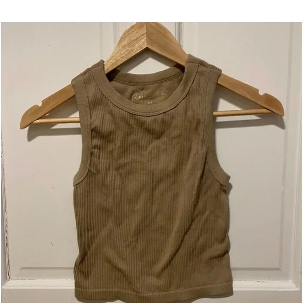 Beige XS/S cropped tank top